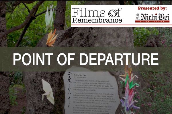 “Point of Departure” to be Featured in 12th Annual Films of Remembrance Festival