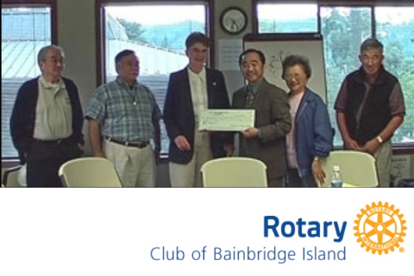 BI Rotary Awards 0K Huney Grant