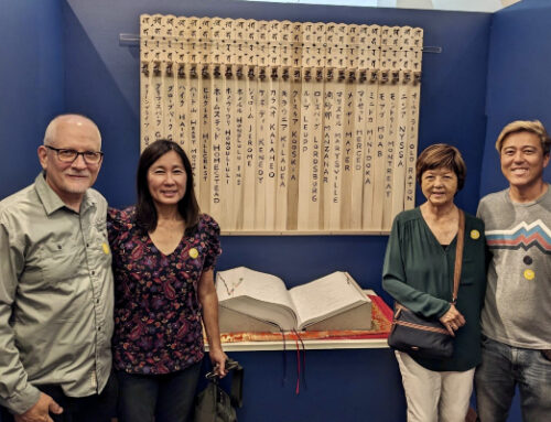 Help Support the Ireichō – The Book of Names